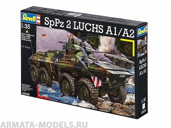 03036 Военная машина Luchs A1/A2 03036 Военная машина Luchs A1/A2