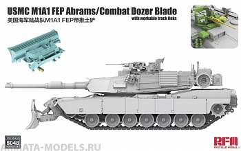 RM-5048 M1A1 FEP Abrams/Combat Dozer Blade