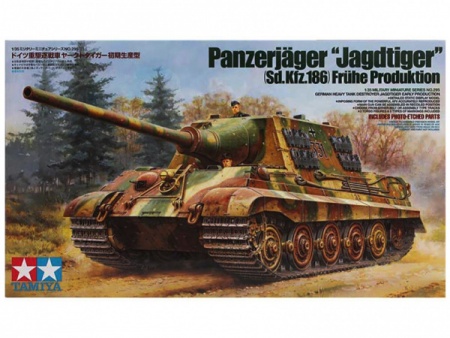 35295T Немецкое самоходное противотанковое орудие Jagdtiger Tamiya
