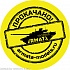 AM3541-S Комплект бонусов стандартный на предзаказ Панциря (Tiger Models) AM3541-S Комплект бонусов стандартный на предзаказ Панциря (Tiger Models)
