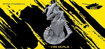 AM35733 Фигура Чужой