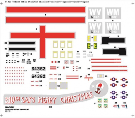 Rod057 Самолет Fairchild C-123K/UC-123K Roden