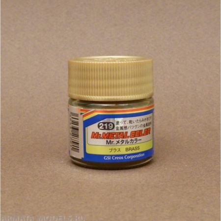 MC-219  краска художественная т.м. MR.HOBBY  10мл  BRASS