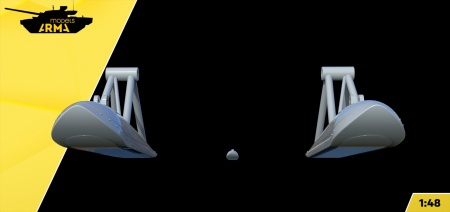 AM48296 Лыжи для И-16