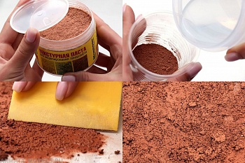 150pst004 Текстурная паста для ландшафта &amp;quot;Суглинок&amp;quot; 250 гр.