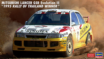 20625-Автомобиль MITSUBISHI LANCER GSR Evolution III '1995 RALLY OF THAILAND WINNER' 20625-Автомобиль MITSUBISHI LANCER GSR Evolution III '1995 RALLY OF THAILAND WINNER'