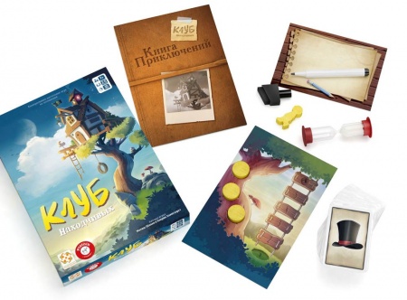 БП-00004938 Клуб находчивых (рус.)