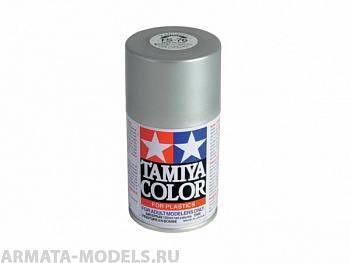 85076T TS-76 Mica Silver