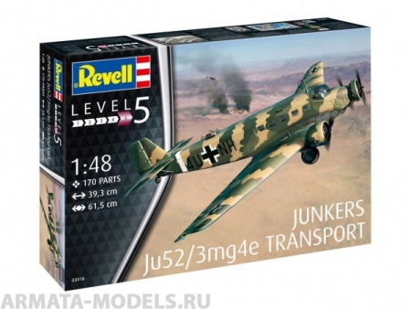 03918 Самолёт Junkers Ju52/3m Transport Revell