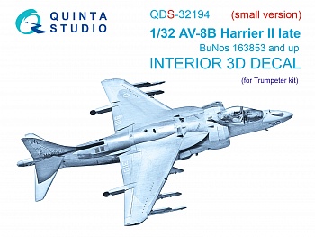 QDS-32194 3D Декаль интерьера кабины AV-8B Harrier II поздний (Trumpeter) (Малая версия)