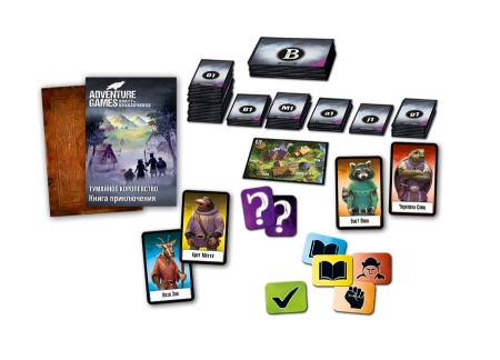 8876 Adventure Games. Туманное королевство