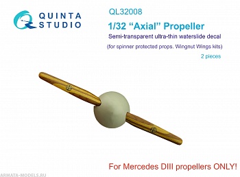 QL32008 Деревянные пропеллеры Axial (Wingnut Wings)