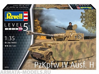 03333RE Средний танк бронетанковых войск вермахта Panzer IV Ausf. H