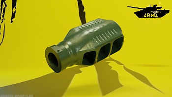 AM72204 Дульный тормоз для САУ Мста-С Neo