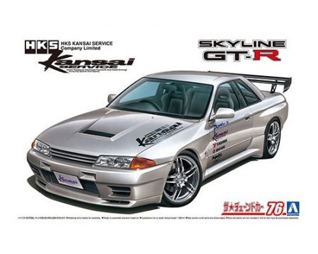 06453 Nissan Skyline GT-R R32 HKS Kansai Aoshima