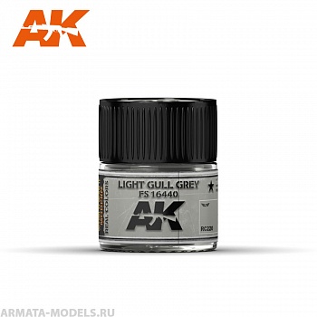 RC220 Краска Real Colors Light Gull Grey FS 16440 10ml