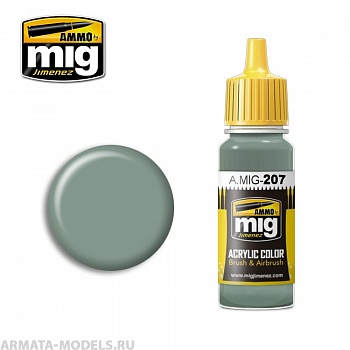 AMIG0207 Ammo Mig Акриловая краска FS 36314 (BS620) 17 мл