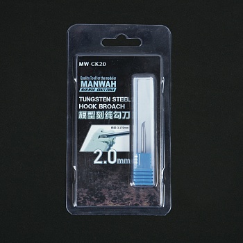 MW-CK20 Нож для резки 2.0