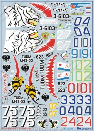 32-003 Декаль Микоян МиГ-29 1/32