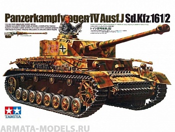 35181T Tанк Panzerkampfwagen IV Ausf.J с 1 фигурой танкиста