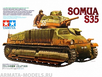 35344 Французский средний танк SOMUA S35, с одной фигурой