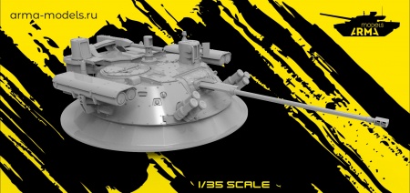 AM35738 Модуль Бережок