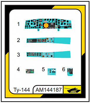 AM144187 3D интерьер для Ту-144