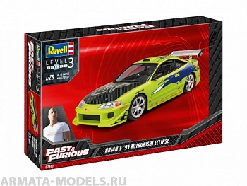 Автомобиль ФОРСАЖ - Fast & Furious Brian's 1995 Mitsubishi Eclipse