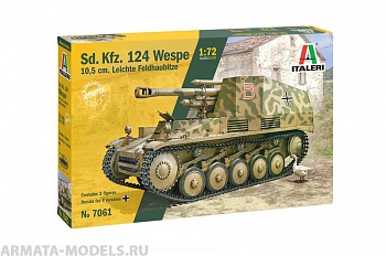 7061ИТ Самоходка SD.KFZ.124 WESPE (10013160/011122/3526709, ИТАЛИЯ)
