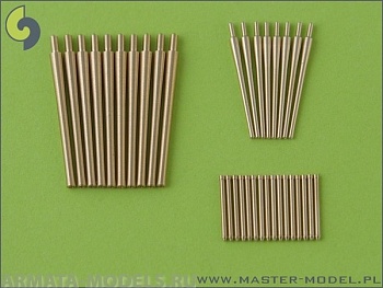 SM-350-031 Вооружение IJN Takao (1942) - стволы 20см (10шт), стволы 12,7см (8шт) (с цилиндрами отдачи)