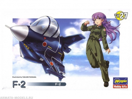 60137HG Самолет EGG PLANE FHG 2 Hasegawa