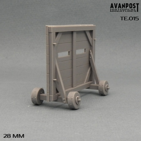 TE.015АП Гуляй-город (колёсный) Аванпост