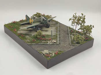 HE-48023 Подставка Музей Размер 29.5х20см