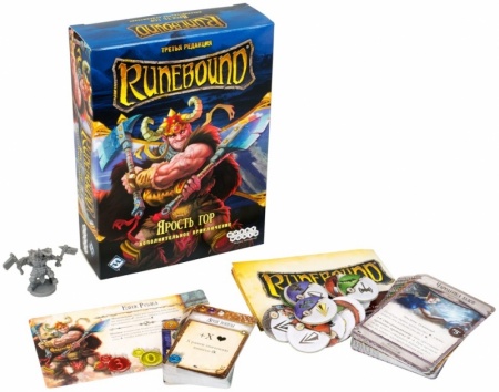 1755HW Runebound Третья редакция: Ярость гор