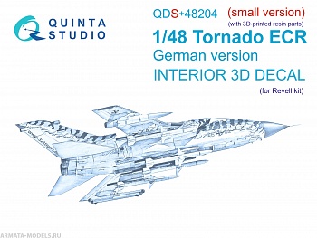 QDS+48204 3D Декаль интерьера кабины Tornado ECR German (Revell) (малая версия) (с 3D-печатными деталями)