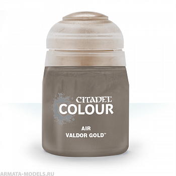 28-77GW Краска Эйр: золото вальдора (24мл)(AIR: VALDOR GOLD (24ML))