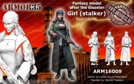 ARM16009 Девушка сталкер 1 ARMOR35
