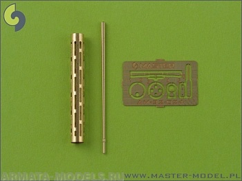 AM-32-024 Немецкий пулемет Первой мировой войны Parabellum LMG14 (1шт)