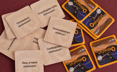 ТК005FI Футуриум (на русском)