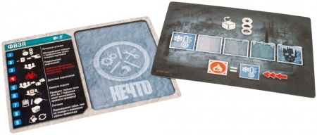 915657HW Нечто (The thing) (2023)