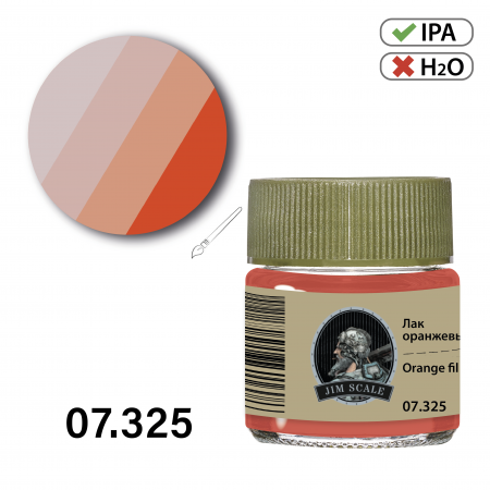 07.325JIM Лак оранжевый Clear Orange