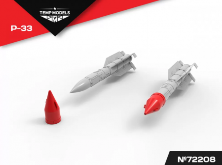 72208TMP УПРАВЛЯЕМАЯ РАКЕТА Р-33