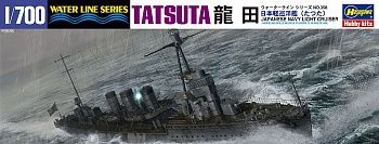 49358HG Японский легкий крейсер TATSUTA 49358HG Японский легкий крейсер TATSUTA