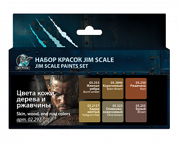 02.297JIM Набор красок Jim Scale "Цвета кожи, дерева и ржавчины"