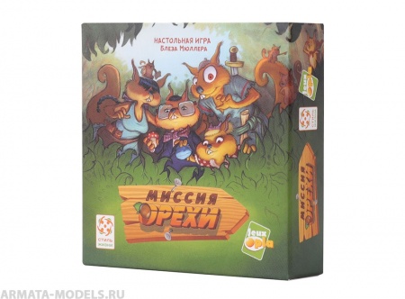 Настольная игра Миссия Орехи