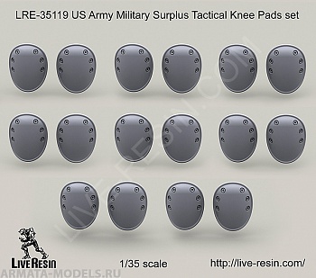 LRE35119 Набор тактических армейских наколенников армии США Surplus