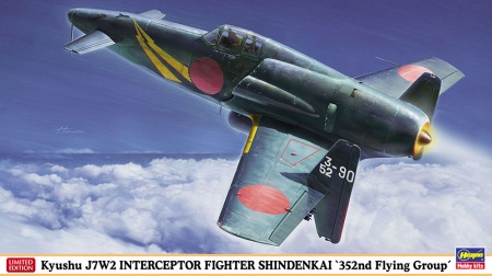 07505-Самолет SHINDENKAI quot;352nd Flying Hasegawa