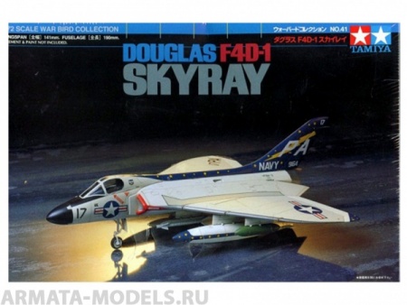 60741T DOUGLAS F4D-1 SKYRAY (3 вар-та декалей) Tamiya