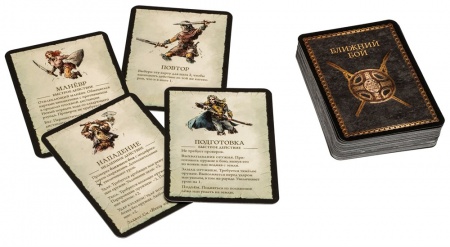 STFLFL08ST Запретные Земли: Колода карт