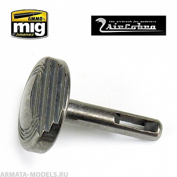 AMIG8641 Триггер для аэрографов AirCobra, AirViper (Airbrush Trigger) AMIG8641 Триггер для аэрографов AirCobra, AirViper (Airbrush Trigger)